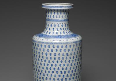 图片[2]-Vase with dish-shaped mouth and hundred long life characters in underglaze blue, Qing dynasty, Kangxi reign, 1662-1722-China Archive